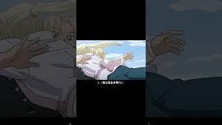 盘点世界评分最高的十部动漫！