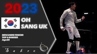 OH SANG UK, KOREA FENCING MONSTER