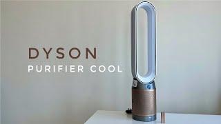 Is this DYSON Purifier Formaldehyde Worth The Money? REVIEW