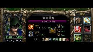 vlan平台 魔獸爭霸 信長之野望Fix V10G6C 太原雪齋 瞎78一頓亂控 就殺人了 好忙好忙 好吃新奇又好玩