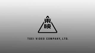 Toei Video Company