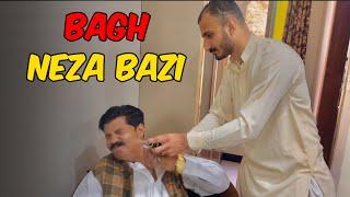 Muzafra Bad  NEZABAZI VLOG || BEST SUGHAL