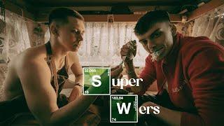 KOSMA - SUPERWERS [: MXR]