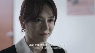 《一起跳舞》老年憂鬱防治微電影(精華版)
