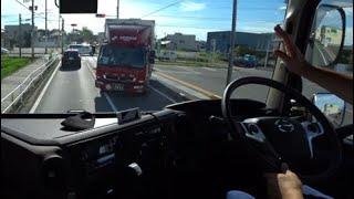 Give way. Driving a truck in japan.