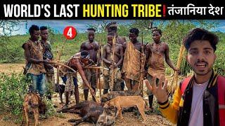 DUNIYA KE LAST HUNTER GATHERS: Hadzabe Tribe (Hadza Tribe Lifestyle & Hunting) - Tanzania 