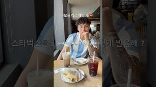 #스페인어 #스페인어표현 #스페인어배우기 #스페인어독학 #스페인어공부 #스페인어단어 #스페인어문장 #스페인어수업 #스페인어과외