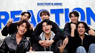 REACTION Official Pilot  | DOCTOR'S MINE หมอน่ารักคนนี้เป็นของผม