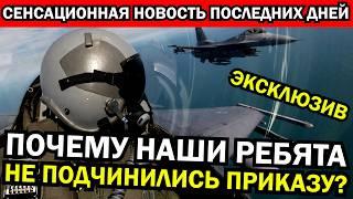 13.12.24 Наша грандиозная операция в тылу врага. Наши ребята спасли тысячи солдат