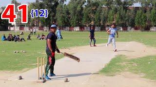 41 RUNS NEED 12 BALLS . LAHORE VS GUJRANWALA , BEST MATCH IN TAPE BALL CRICKET HISTORY EVER