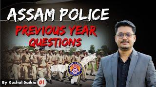 Get Ready for ASSAM POLICE with These Previous Year Questions!  Top Assam Police PYQ #ACE_Assam ️