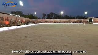 Feedback from customers in Bahrain on EA960R1 LED billboard丨outdoor stadium LED board