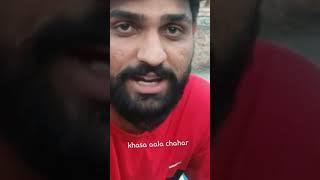 Loot Liya  Khasa Aala Chahar  Aryan Chopra Vlogs #khasaaalachahar #haryana #shorts #instagram #india