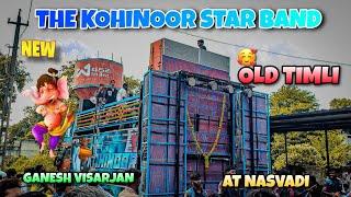 KOHINOOR STAR BAND AT NASVADI #naseebstarband #naseebstarband2024 #naseeb_star_band #nasvadi