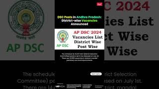 DSC Posts in Andhra Pradesh: District-wise Vacancies Announced #shorts #dsc #hellovizag