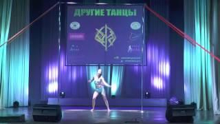 Юлия Савина | Pole Artistic Начинающие | 2016 Другие Танцы