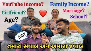 અમારી YouTube income અને Family income કેટલી છે? | Deep Padmani Family Q&A Podcast !