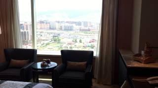 Shangri-La Hotel Ulaanbaatar