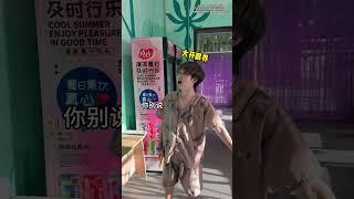 东北洗浴里面有多震撼  ！（下）#日常vlog #东北洗浴文化 #南北差异