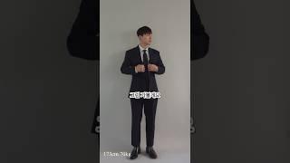 오늘의 코디.! 173cm 70kg 5월 남자 결혼식 하객 코디법 #남자데일리룩 #하객룩 #하객패션