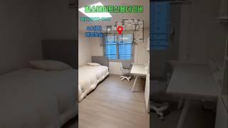 #신용힐스테이트더라버#힐스테이트신용더리버#신용동#첨단힐스테이트#첨단아파트#첨단2지구