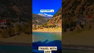 Travel With Arif || Morning Vibes || ️ #shortviral #travel #viral #viralshort #trending