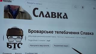 Путін підіграв Заходові. Формат Третьої світової визначився: вони всі разом проти нас і Бога.