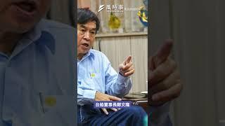 國造潛艦被嘲笑!  海鯤號將進行大整容