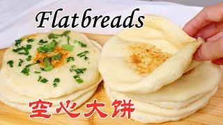 Flatbread  ▏Turkish Flatbread Bazlama [No Oven]  Very soft  and Fluffy  ▏ Gabaomom Cuisine