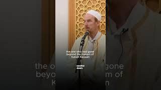Beauty and Mystery of this world- Shaykh Abdul Hakim Murad