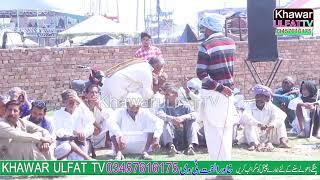 Dholay Mela Shang Shabeer Abad 2025 - Falak Shir Aflaq Sultan Babar Afzal - Part 1= Khawar Ulfat tv