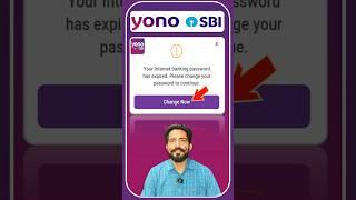 Yono SBI Your Internet Banking Password has Expired