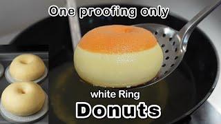 The Best White Ring Donuts Recipe. One proofing only.  Soft, Fluffy & White Ring !!