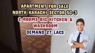 Apartment in North Karachi 2 rooms flat #realestate