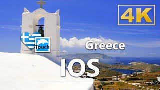 Ios, Řecko ► Video průvodce, 27 min.  4K #TouchGreece