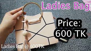 Ladies Bag Price In Bangladesh | PU Leather Bag Only @ 600 Taka