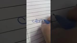 My hand writing ️ # hammad official art  2.0 # shorts  #shorts