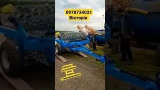 Уманьферммаш ( Агро Резерв)0978734031 Вікторія