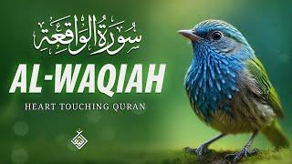 Best Relaxing Quran | Surah Waqiah سورة الواقعة | Amazing Voice | Al-Taqwa TV