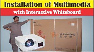 How to Install Multimedia Projector with Interactive Whiteboard