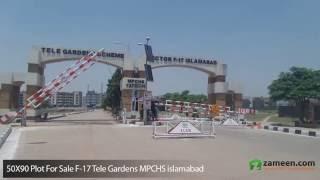 50X90 PLOT FOR SALE IN F-17 TELE GARDENS MPCHS ISLAMABAD