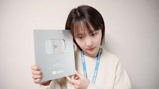 이번 생은 망한 줄 알았는데...