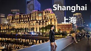 The Bund｜Shanghai City Tour Walk 4K｜Jing'an Kerry Center｜Shopping Mall｜Nanjing West Road