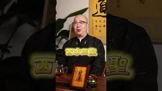 農曆11月出生的人，本命佛庇佑最強！#命理 #八字 #運勢 #財運 #命運 #生肖 #五行 #算命 #玄學 #神明 #生辰 #本命佛 #業障 #千手觀音 #祈福