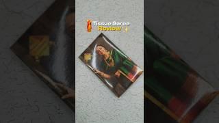  Tissue saree review | Dhanasekaran Tex Elampillai #saree #elampillai #shortfeed