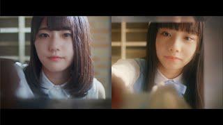 STU48 5thシングル「思い出せる恋をしよう」MUSIC VIDEO Mix ver. / STU48【公式】