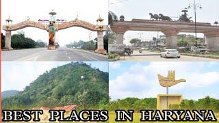 Best Places to Travel in Haryana || Amit Daily