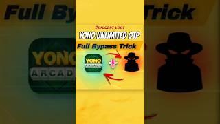 Otp Bypass Trick 2025 ️ || All Yono Games Unlimited Otp Bypass ||#yonoapp #otpbypasstrick #yono