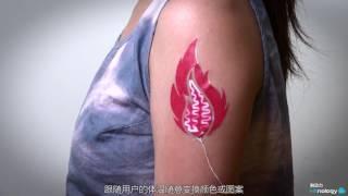 MIT's DuoSkin smart tattoos - hitnology