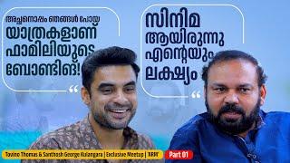 Tovino Thomas & Santhosh George Kulangara Exclusive Meetup | 'ARM' | Part 01